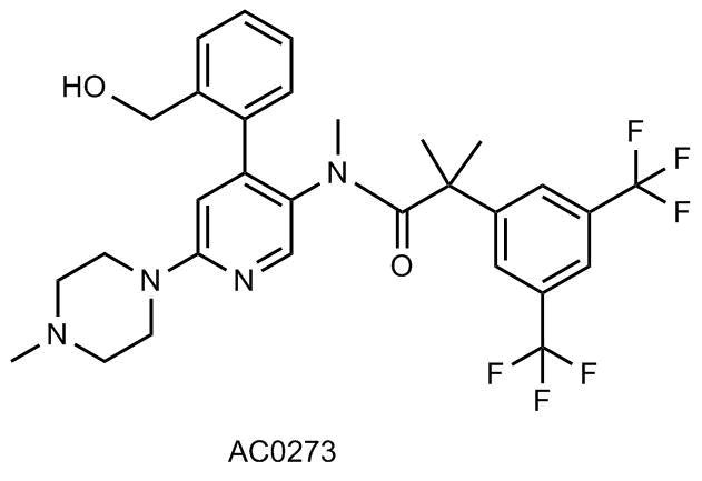 Monohydroxy Netupitant